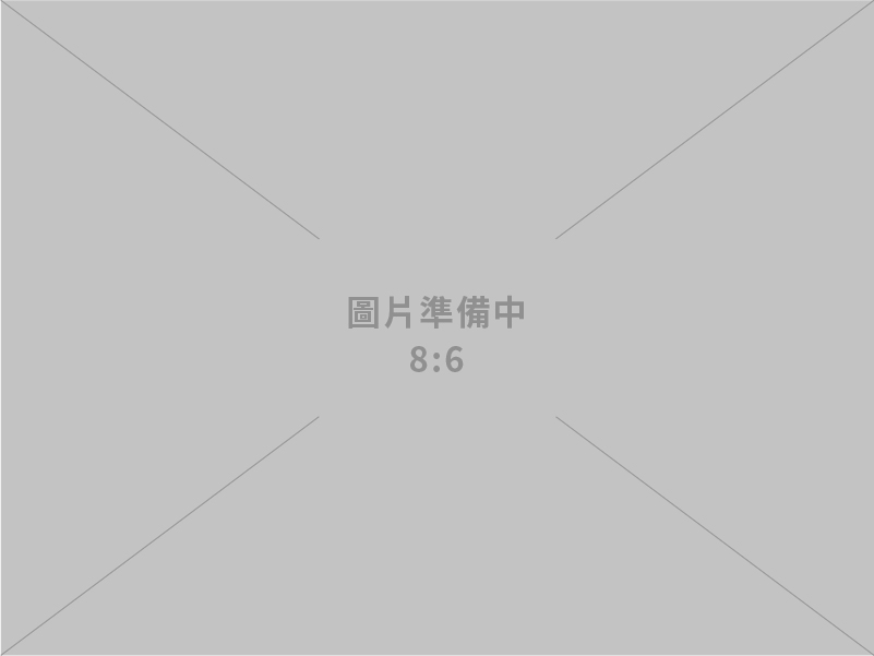 常溫飲料OEM及ODM(全省)